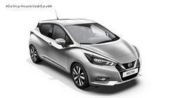 Nissan micra ricambi musata airbag portiere