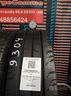 estive-cod-9304-misura-195-75-r-16c-continental