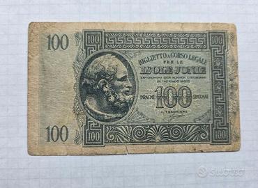 100 Dracme - Testa Barbuta - Isole Jonie 1942 - BB