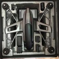 drone Yuneec q500 4k