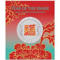 Australia 2025 - 1/2 oz Ag - Anno del Serpente COL