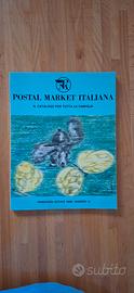 Unico e irreperibile catalogo Postalmarket