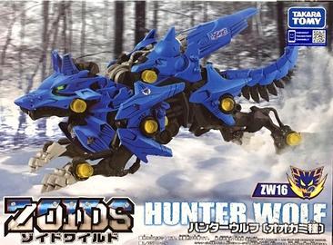 ZOIDS Takara Tomy