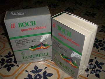 Vocabolario Francese ed. Zanichelli Boch (grande)