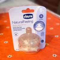 Tettarelle Chicco NaturalFeeling 6m+  (2 pezzi)