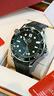 omega-seamaster-verde-300m-nuovo-2026-42mm