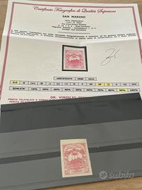San Marino 1916 - Pro Croce Rossa 10c+5c Non Emess