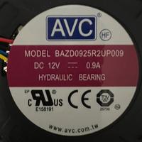 Lenovo dissipatore cpu