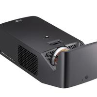 Proiettore LG tiro corto 