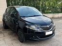 lancia-ypsilon-1-0-s-s-hybrid-gold