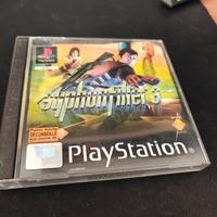 syphon filter 3 ps1
