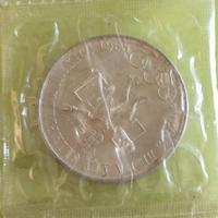 Olimpiade Mexico 1968 moneta 25 pesos argento
