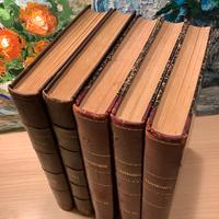 Collezione 5 volumi Illustrazione Popolare 1902–19