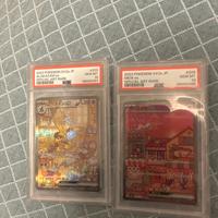 Carte pokemon SV2a Mew e Alakazam