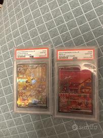 Carte pokemon SV2a Mew e Alakazam