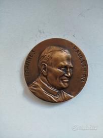 Medaglia 1987 - Papa Giovanni Paolo II
