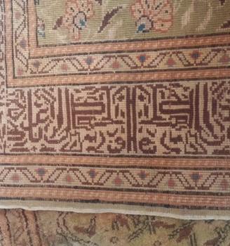 Tappeto persiano seta 89 x 150 Albero della Vita