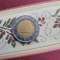 Moneta da 500 lire italiane 1996
