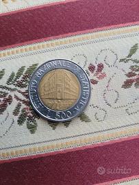 Moneta da 500 lire italiane 1996