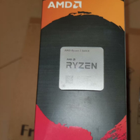 ryzen 5 5600x