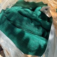 Rete per olive 12x12 