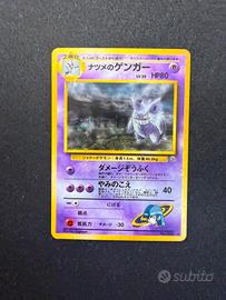 Sabrina ' s gengar banned good