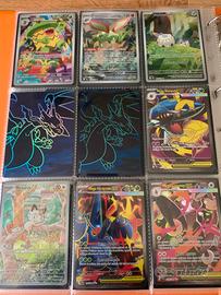 lotto art rare pokemon