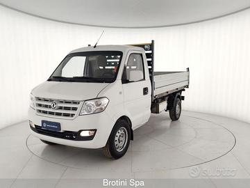 Giotti Victoria Gladiator