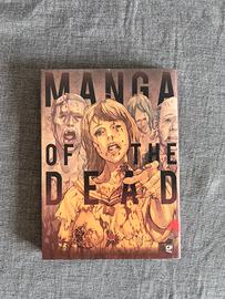 Manga of The Dead Gp Publishing