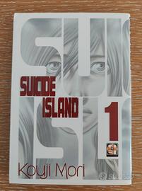 Suicide island variant 1
