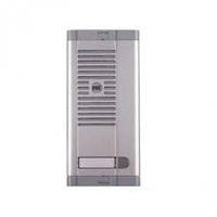 Pulsantiera in alluminio 1 pulsante URMET