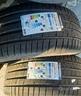 245-40-17-hankook-nuove