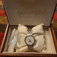Orologio Eberhard Royal Quantieme