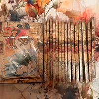 B’T X dal 1 al 16 completa imbustati manga star co