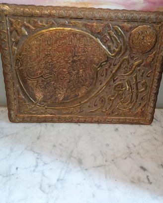 quadro antico in rame 