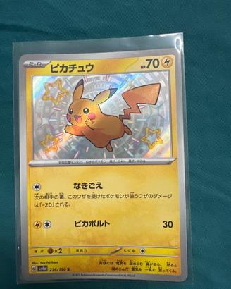 Pikachu 236/190