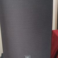 casse JBL eon 600