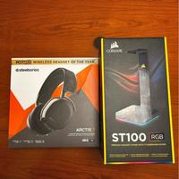 steelseries arctis 7 wireless + corsair st100 rgb