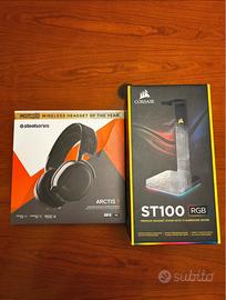 steelseries arctis 7 wireless + corsair st100 rgb