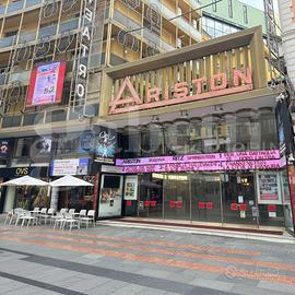 Appartamento Sanremo [SR41VRG]