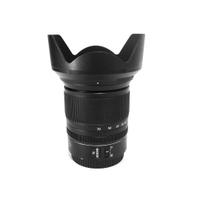 Nikon Z 24-70 mm f/4.0 S Obiettivo per mirrorless 