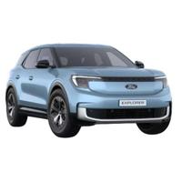 Ford Explorer Electric 170CV Standard Range