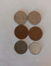 Lotto 6 monete Giappone Yen 1007, 10¥，1¥