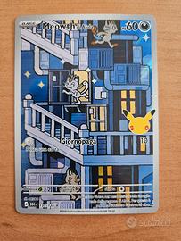 coppia pokemon meowth 