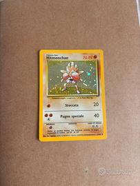 Carta Pokemon - Hitmonchan ITA Holo 1999/2000