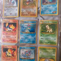 carte pokémon near mint 
