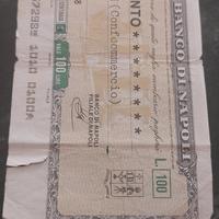 100 lire di carta 