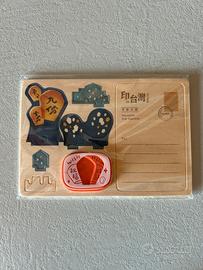 Cartolina in legno di Taiwan