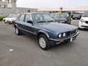 bmw-318i-s-e30-gpl-gpl