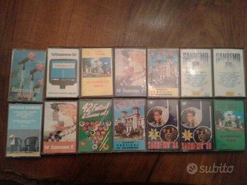 MUSICASSETTE STEREO 7 FESTIVAL SANREMO